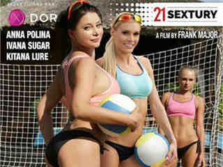 Конкурс анальных сучек (2017)