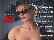 Вива Табата! (1994)
