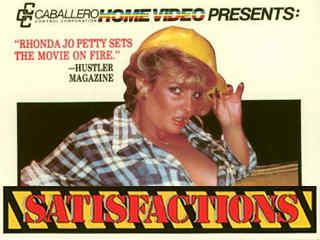 Удовлетворение (1983)