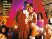 Маркиз де Саде (1994)
