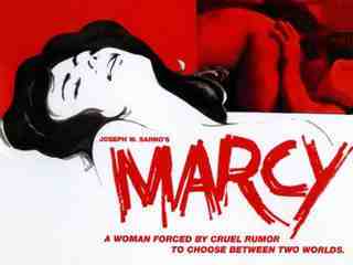 Марси (1969)