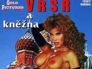 Анастасия (1999)