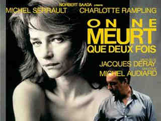 Умирают только дважды (1985)