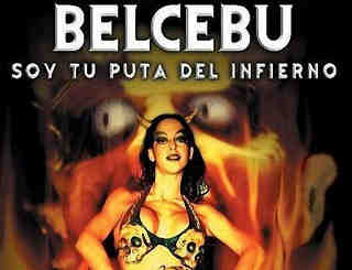 Вельзевул (2005)