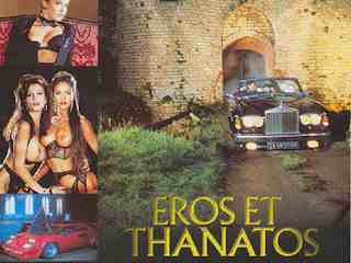 Эрос и Танатос (1996)