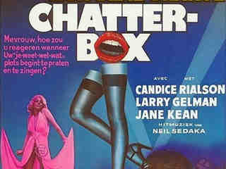 Балаболка (1977)