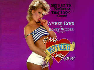 Если бы моя мама ... только знала (1986)