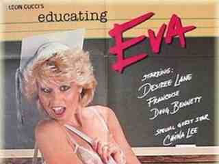 Обучение Евы (1986)