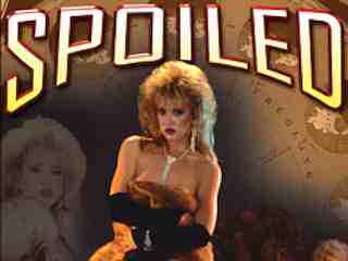 Испорченные (1987)