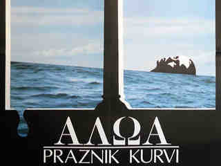 Халоа - праздник шлюх (1988)