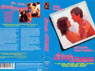 Личные моменты (1983)