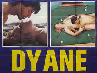 Дайан (1984)