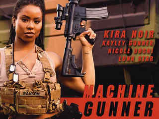 Пулемётчик (2023)