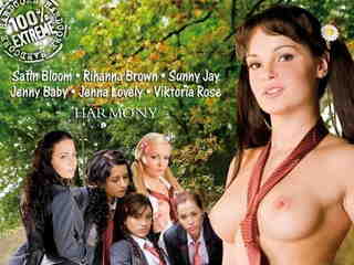 Авантюрные прогулки (2009)