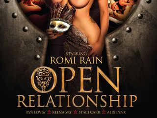Открытые отношения (2015)