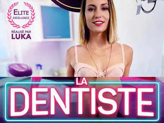 Стоматолог (2023)