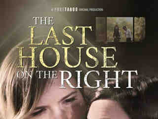 Последний дом справа (2019)