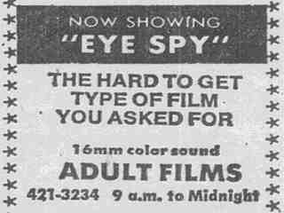 Шпионский глаз (1971)