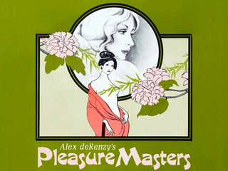 Мастера удовольствий (1974)