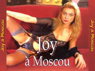 Джой в Москве (1992)