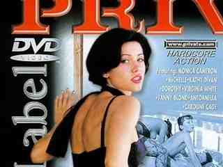 История Вирджинии (2000)