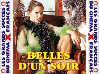 Прекрасные вечера (1979)