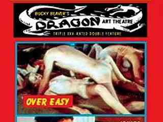 Слишком простой (1978)