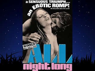 Всю ночь напролёт (1976)