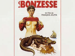 Женщина (1974)