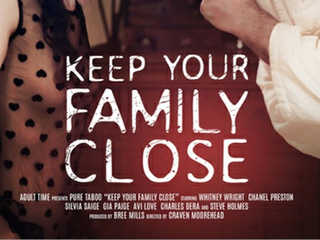 Держите свою семью рядом (2020)