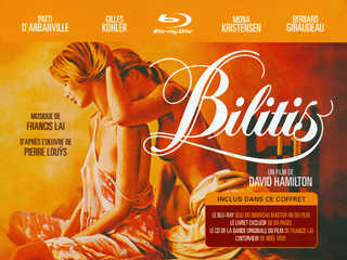 Билитис (1977)