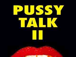 Говорящая вагина 2 (1978)