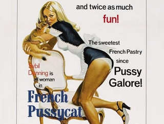 Французская кошечка (1972)