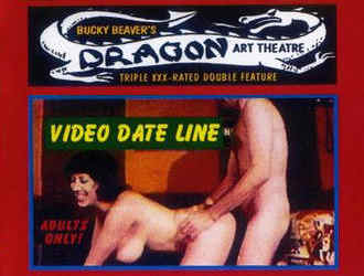 Строка даты видео (1975)