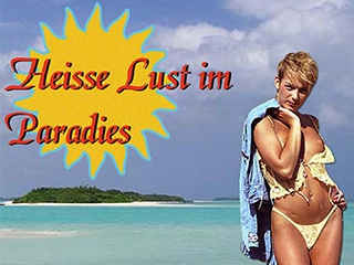 Остров диких наслаждений (1985)