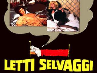 Тигры в губной помаде (1979)