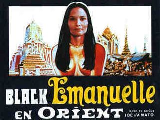 Чёрная Эммануэль на Востоке (1976)