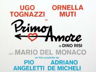 Первая любовь (1978)