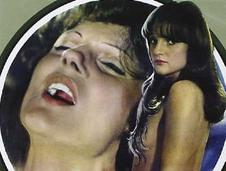 Ингибиция (1976)
