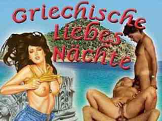 Супер горячая любовь (1986)