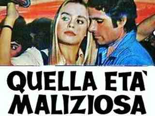 Опасный возраст (1975)