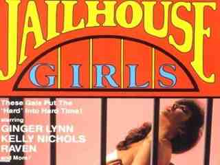 Тюремные девушки (1984)