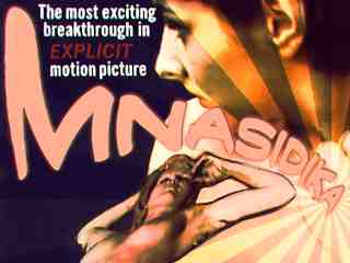 Мнасидика (1969)