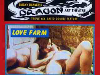 Порно вибратор