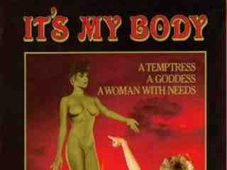 Это моё тело (1985)