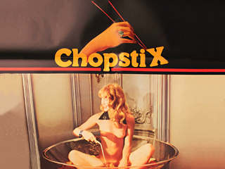 Закусочная «Чопстикс» (1972)