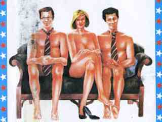 Частная вечеринка (1979)