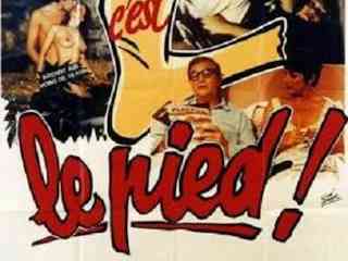 Делай ноги! (1974)