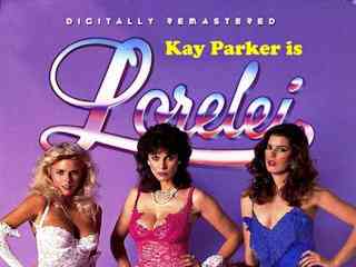 Лорелей (1985)