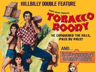 Табачный Руди (1970)